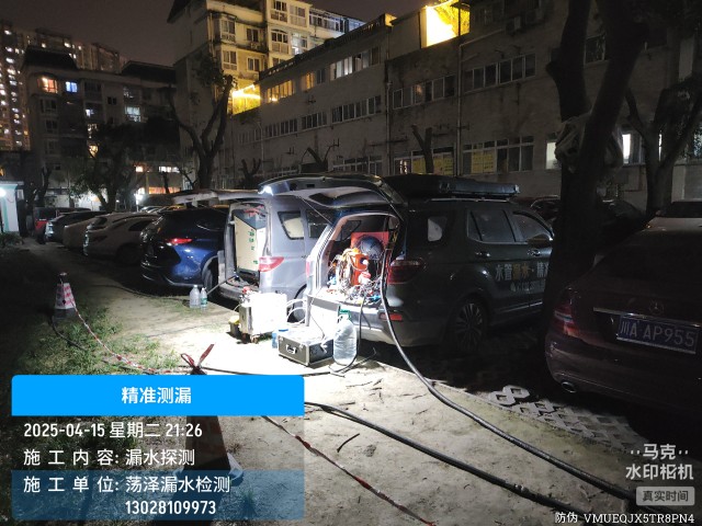 资阳市消防水管漏水检测维修公司电话